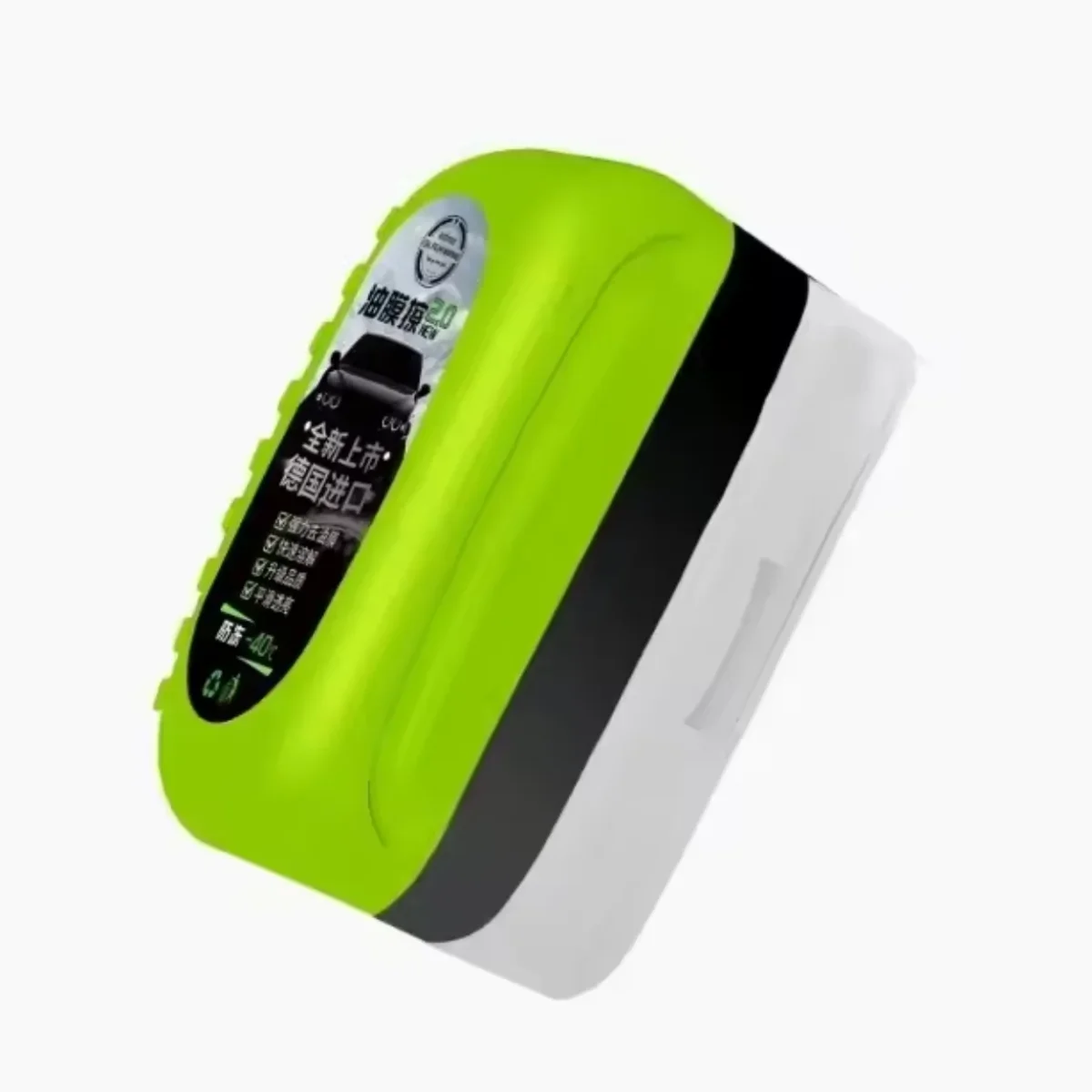 Nettoyeur Anti-Film d’Huile pour Vitres de Voiture – Image 3