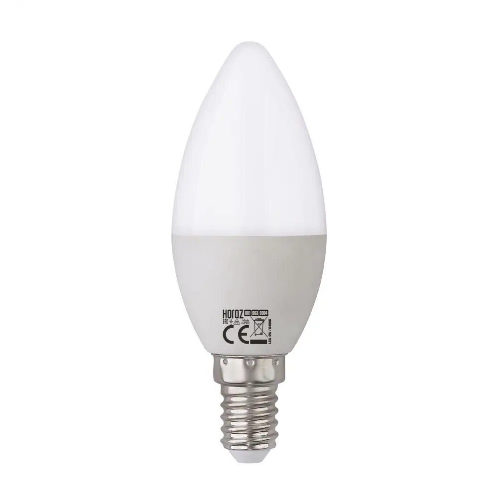 Ampoule LED E14 Horoz Electric 6W – Image 2