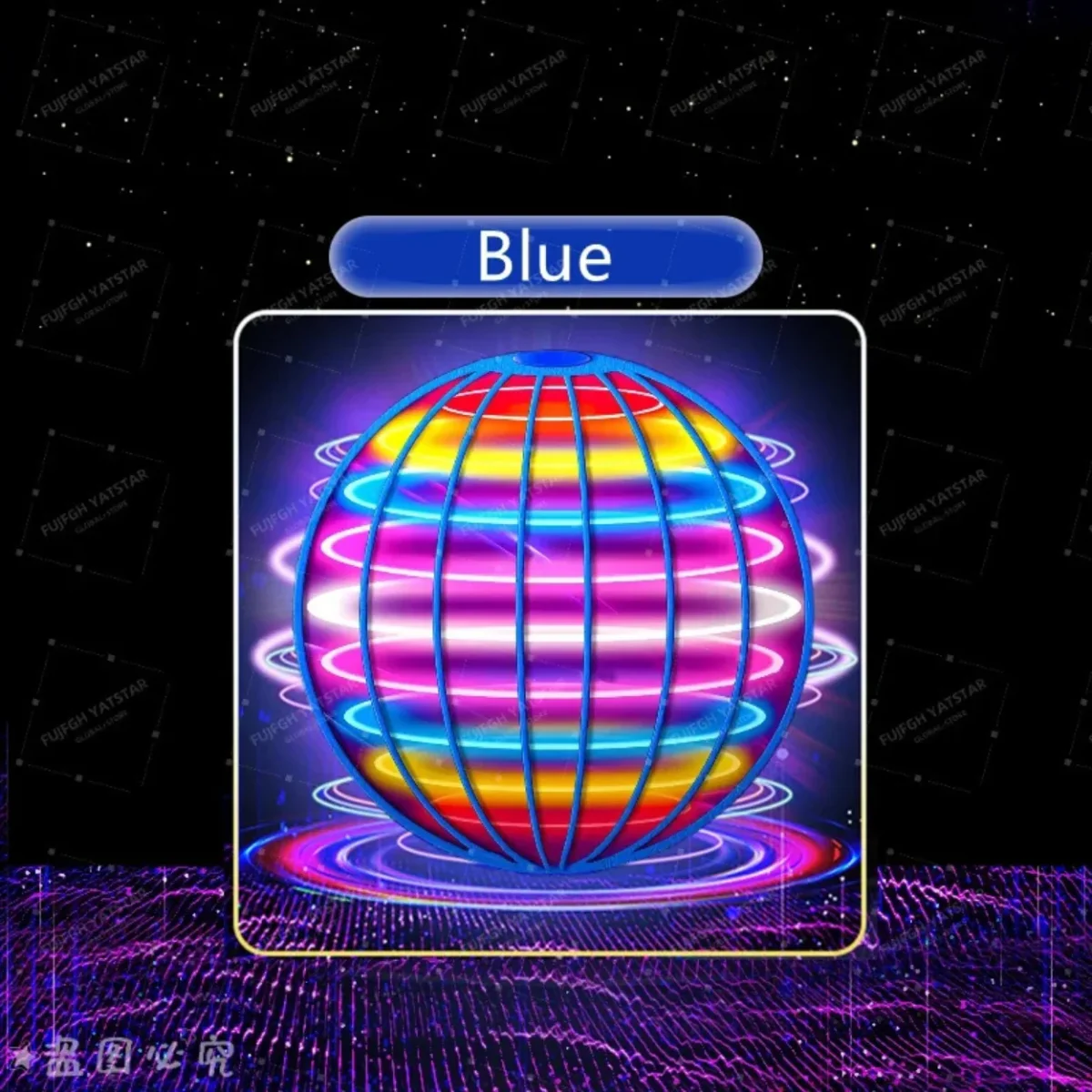 Spinner Volant Lumineux avec Effet Retour – Image 6