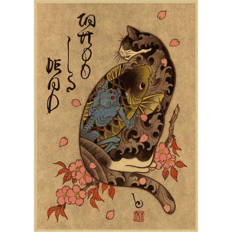 Tableau Chat Yakuza – Image 5