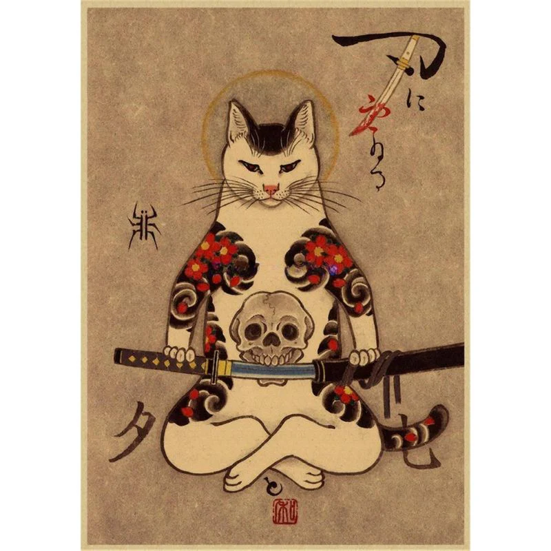 Tableau Chat Yakuza – Image 6