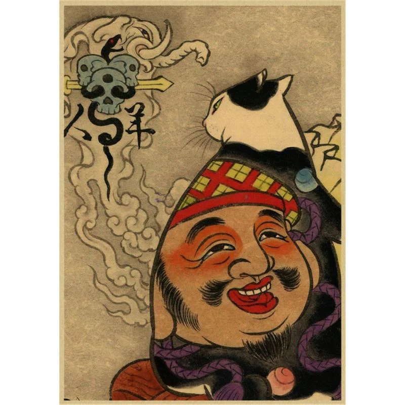 Tableau Chat Yakuza – Image 4