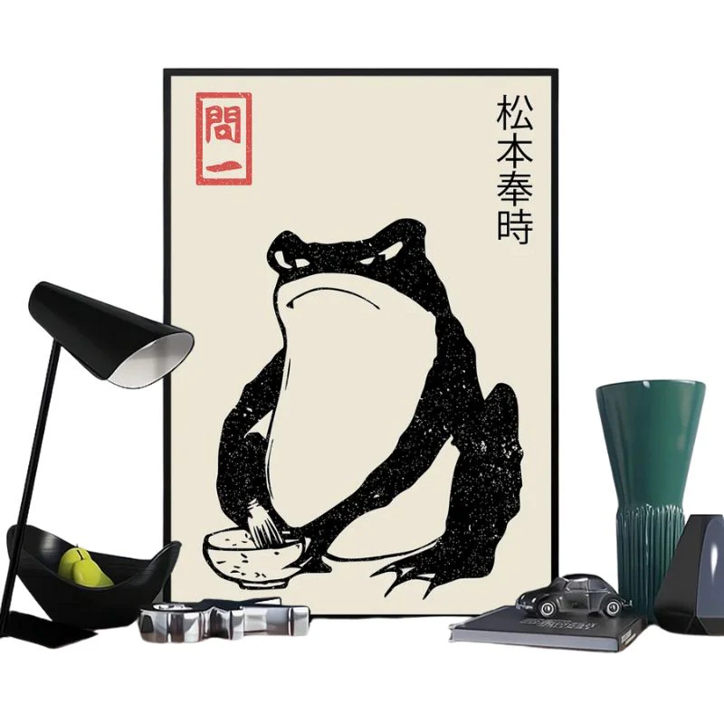 Tableau Crapaud – Image 7