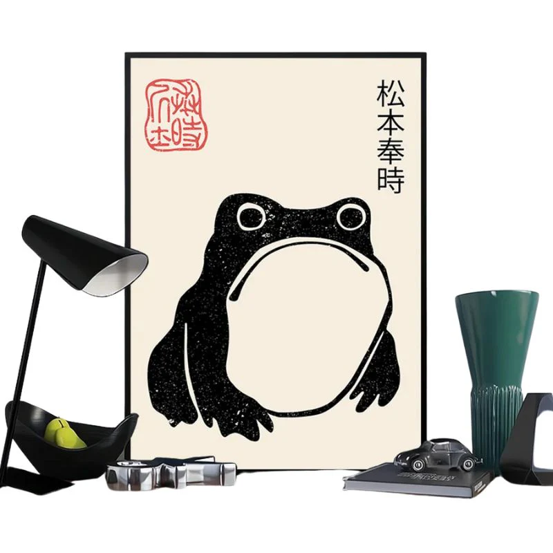 Tableau Crapaud – Image 8