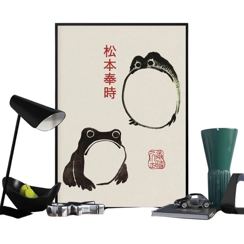 Tableau Crapaud – Image 9