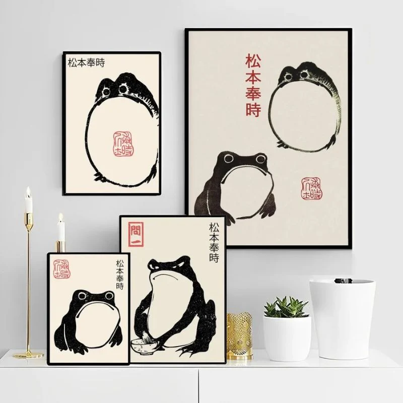 Tableau Crapaud – Image 2