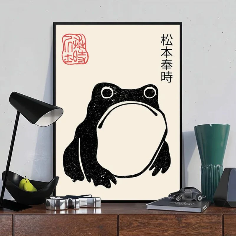 Tableau Crapaud – Image 3