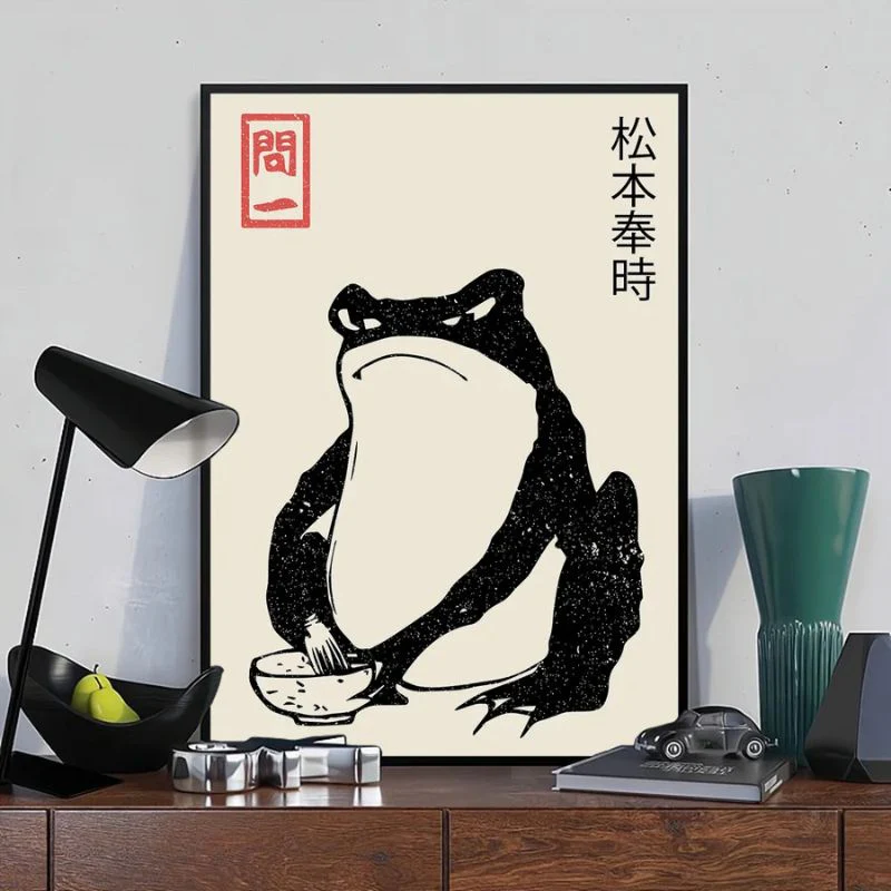 Tableau Crapaud – Image 4