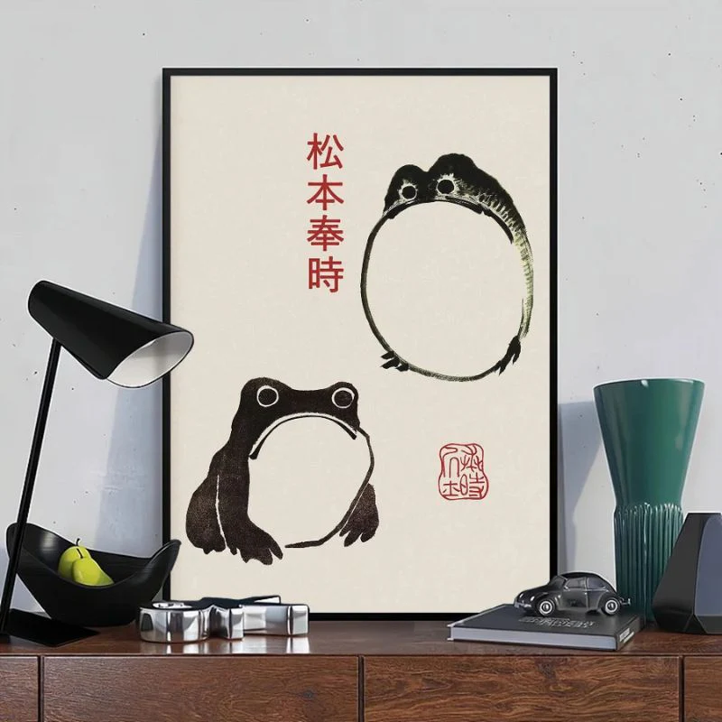 Tableau Crapaud – Image 5