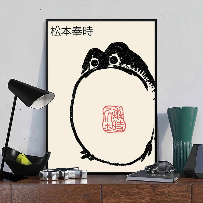 Tableau Crapaud – Image 6