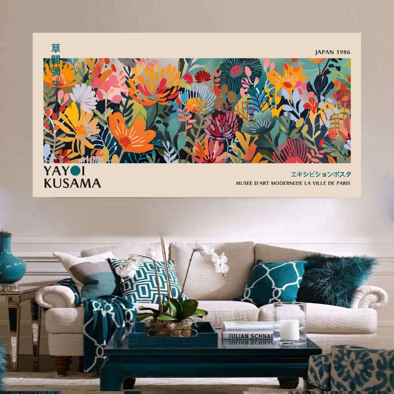 Tableau Fleur Japonais Street Art – Image 3