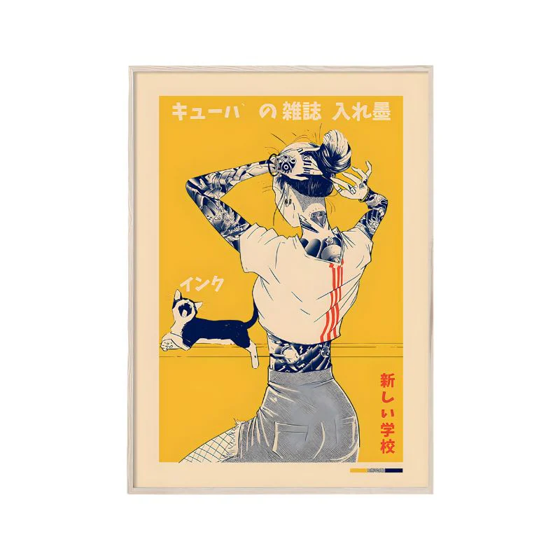 Tableau Femme Japonaise Tatouée Style Manga Pop – Image 6