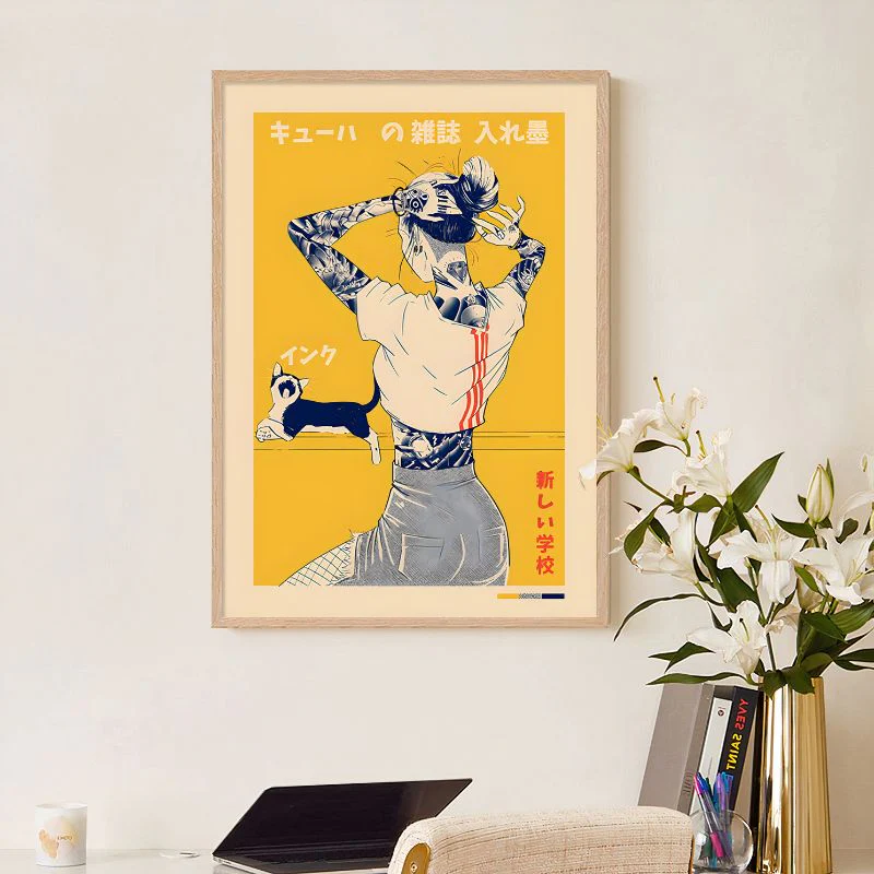 Tableau Femme Japonaise Tatouée Style Manga Pop – Image 2