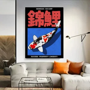 Tableau Style Japonais Vintage