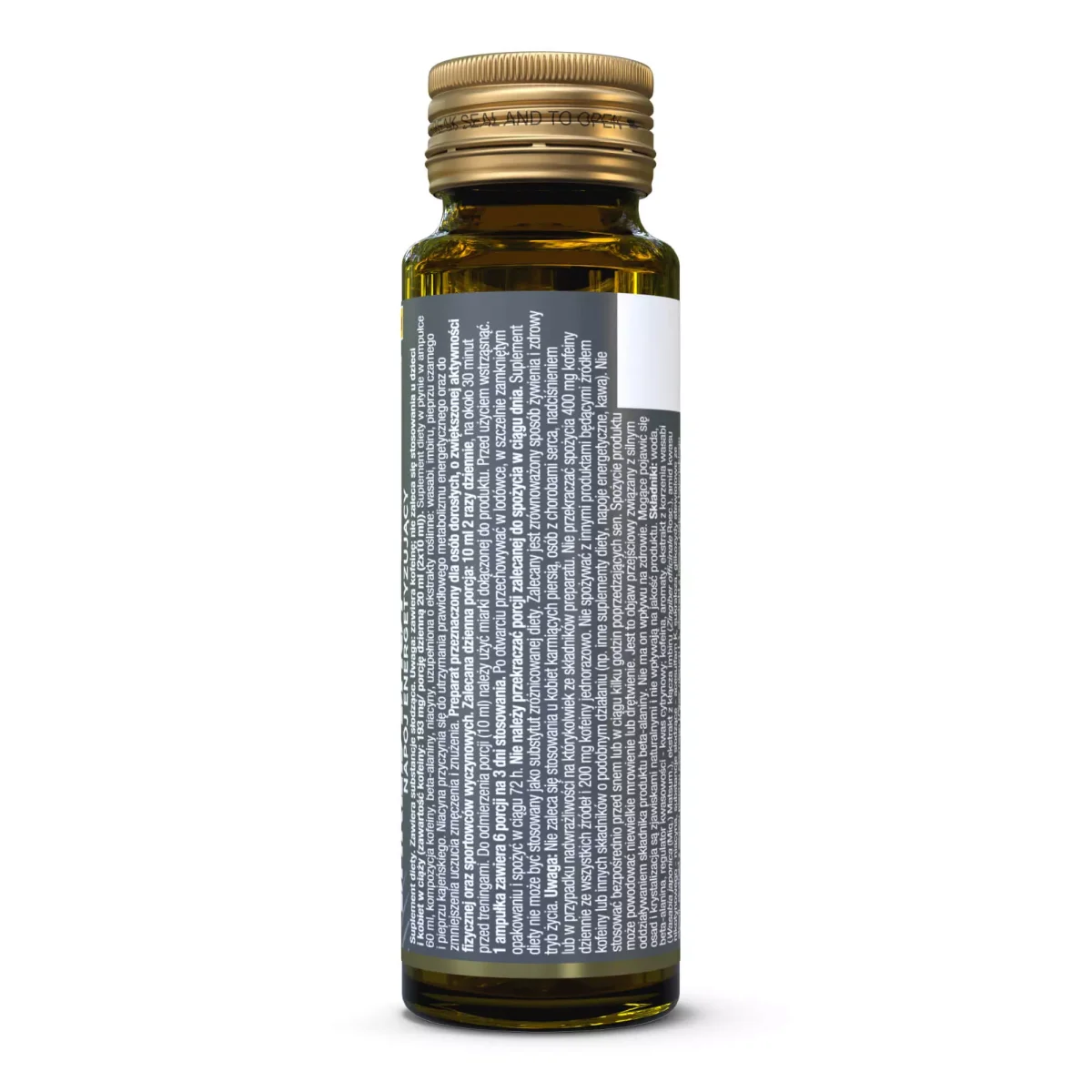 Blackweiler® Shred Shot – Image 3