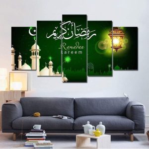 Tableau Bon Ramadan