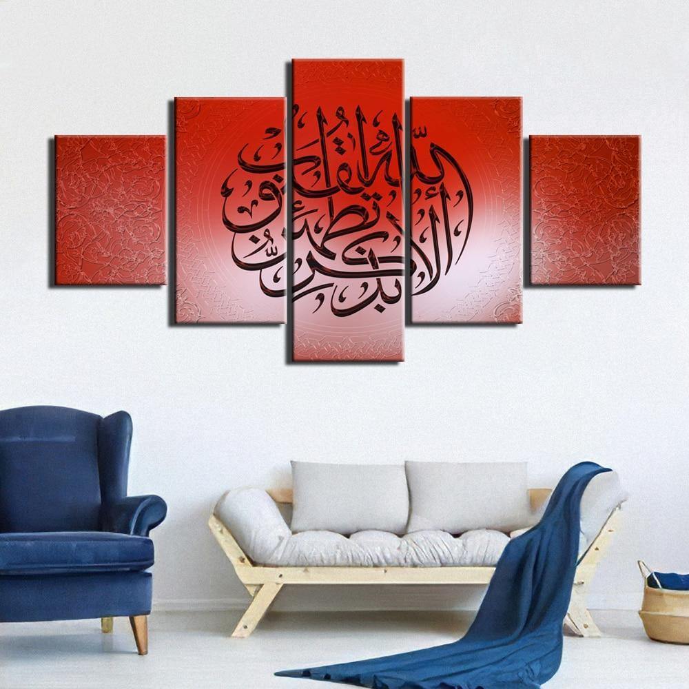 Tableau Calligraphie - Rouge