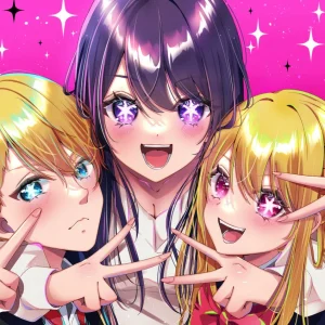 Tableau Oshi No Ko Etoiles Etincelantes Sourires